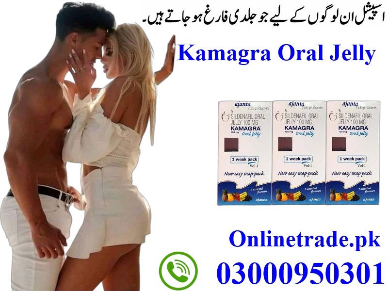 Kamagra 100mg Oral Jelly Vol 1 in/   -03000950301